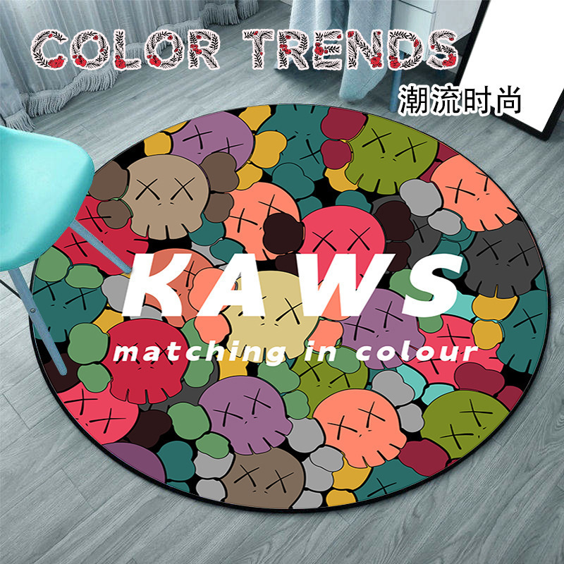 Internet Celebrity Kaws Personalized Trendy Brand Round Carpet Drum Set Computer Chair Floor Mat Room Retro Cartoon Cloakroom