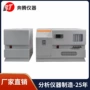 bt-0689测定仪