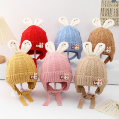 嬰兒帽子秋冬款可愛卡通兔耳針織毛線帽男女寶寶小月齡護耳包頭帽