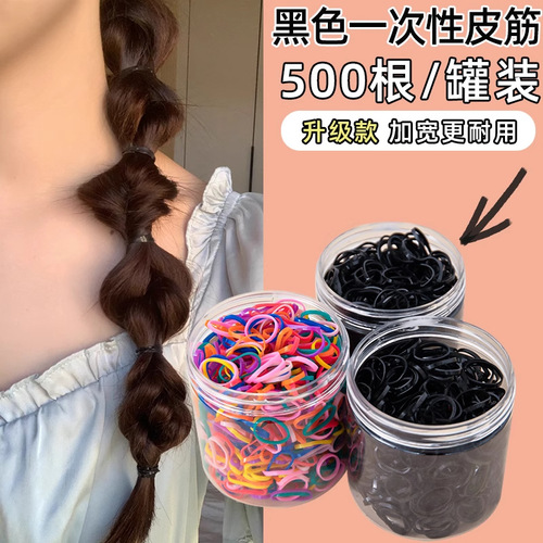 Elastic one-time use thickened colored hair tie hair accessories headband