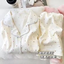 长袖睡衣女春秋季新品年新款女士开衫甜美家居服套装可外穿夏新品
