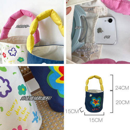 亚马逊跨境货源/清新帆布水桶包充棉肩带手拎包饭盒袋可爱印花便