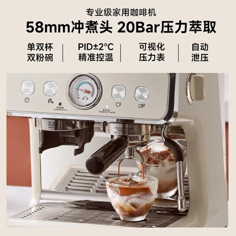 バーセットトゥ コーヒーマシン BAE02 第二世代 挽きたて豆一体型 ミルクフォーム ダブルポンプ イタリア製 半自動|undefined