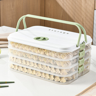 Refrigerator Fresh Dumpling Box Household Refrigerator Quick-frozen Fresh-keeping Multi-layer Separated Storage Box Wonton Dumpling Tray