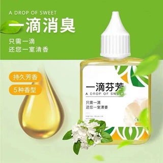 一滴香厕所除臭剂 宠物祛异味一滴芬芳卫生间马桶祛味空气清新剂