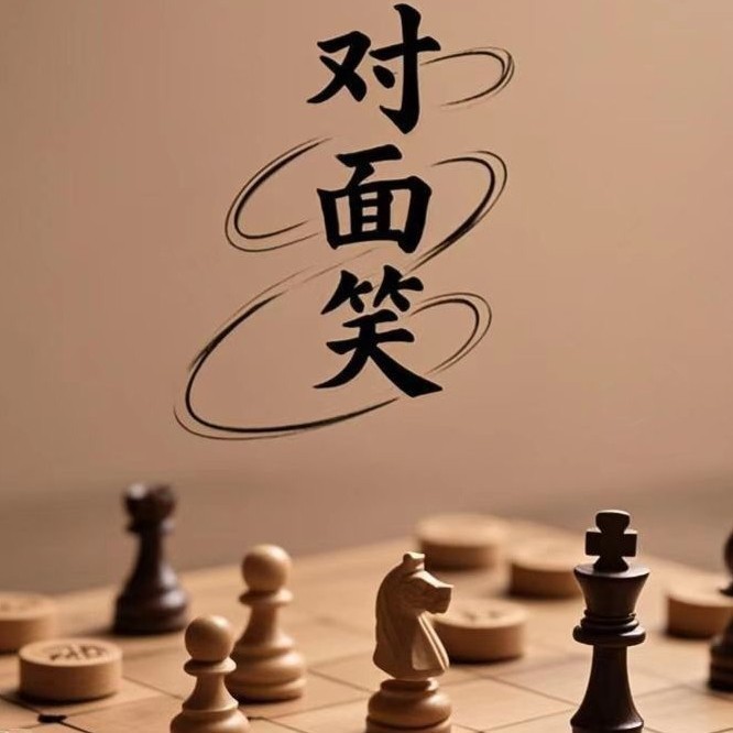 中国チェス囲碁ボード折りたたみ厚みのあるスエード柔らかい布軍事チェスバックギャモンチェスボード布ポータブル|undefined