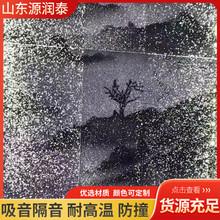 A��6mm�҃��ǿ����ĭ�X͸��� ͸����ĭ�X �ߙn�b���ĭ�X��S��