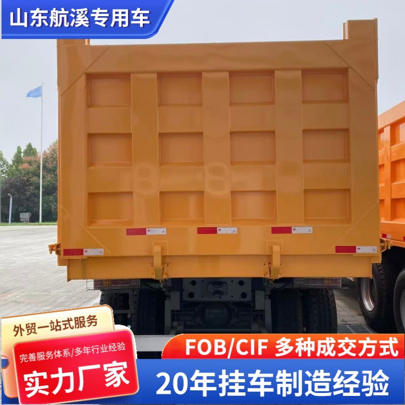 Cross-Border African Howo Rear Eight-Wheel Dump Truck 6X4 National Three 371 Horsepower Earth Transport Dump Truck Engineering Vehicle
