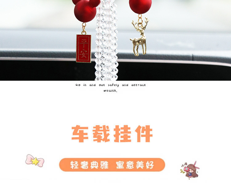 2026 New Model Diamond-Encrusted Gourd Car Hanging Ornament, High-End Light Luxury, Safe Journey Car Rearview Mirror Pendant for Women