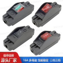 工厂直供308线上开关防水3档16A250防尘船型开关带灯二档床头开关