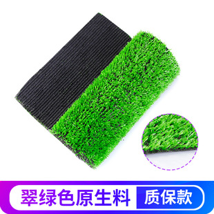1-1.5cm Raw Material Green Yi Simulation Lawn Artificial Grass Plastic Fence Decoration Outdoor Lawn Carpet Wholesale