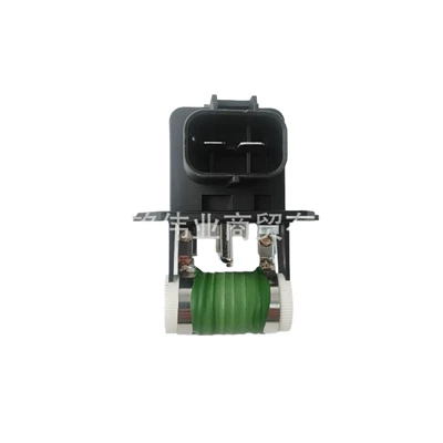 Tivoli Ssangyong, Other power supply, ignition system