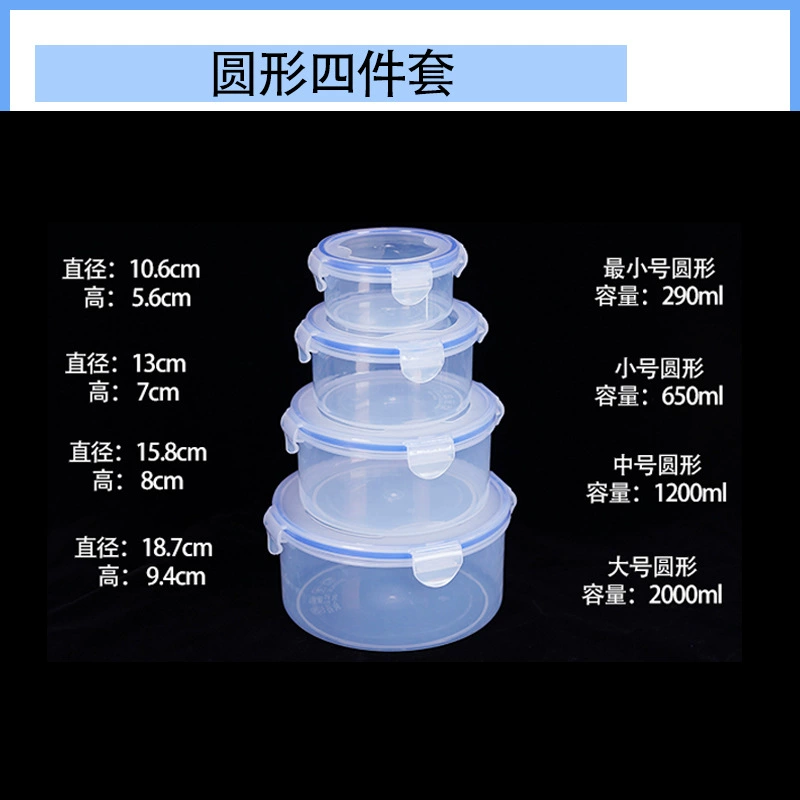 Food‑grade heat‑resistant plastic food storage boxes, assorted shapes and capacities (290–2200 ml)