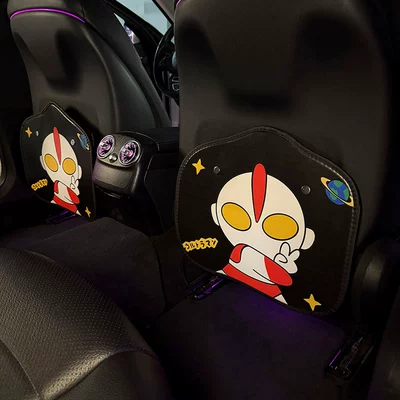 Ultraman Car Anti-Kick Pad Chair back anti-kick pad - ultraman-anti-kick-pad-2-pieces