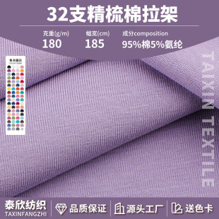 32S֧�������������� ȫ�����ϼ���ƽ�y����ᘿ���T��������