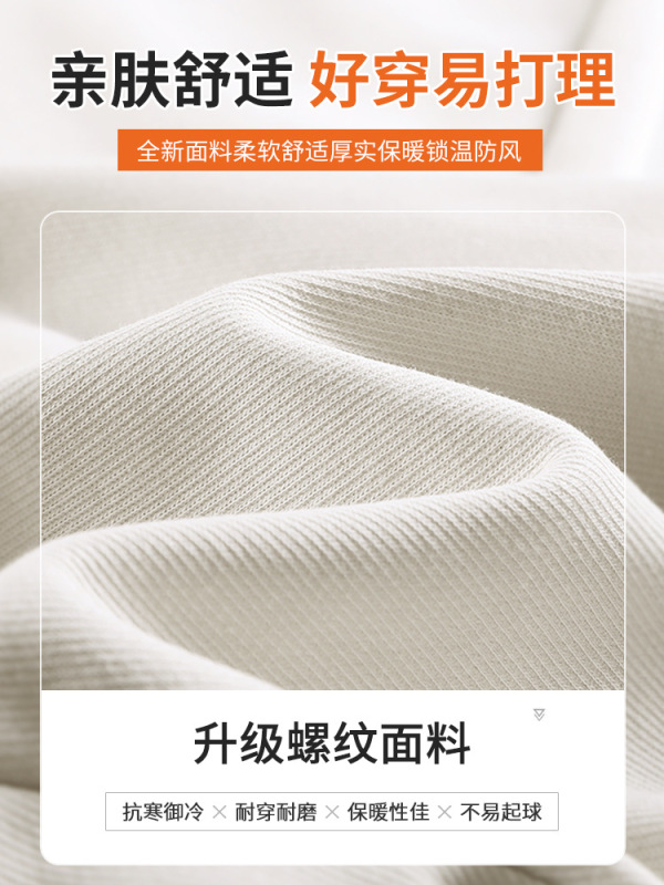 藏青色加绒弯刀阔腿裤子女2025新款秋冬爆款休闲宽松显瘦香蕉裤|undefined