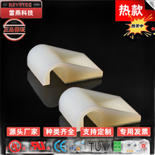 REYETEC iʽ̶A 侀|̶ HK-7/HK-8