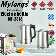 MyFriend �����F؛ MF-2318 ������2.3l 1.8l  ��䓲��P�ˮ��