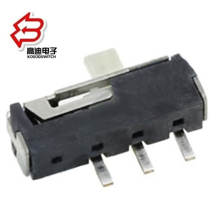 侧面2位滑动开关三脚 卧贴2档拨动开关2位  迷你两位滑动开关2档