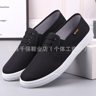 �ϱ����ڲ�Ь���e����Ь���m͸��һ�_�ő��˰ְ�Ь