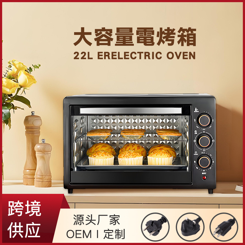 Electric Oven Household 22L Oven Multi-Functional Toast Cake Machine Test Box Double-Layer Electric Oven Export