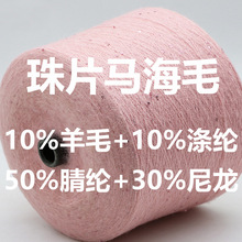 ��Ƭ���ӹ����ƴ�С�ܶȿ��{���⼆���ɼ���Ƭ���y��