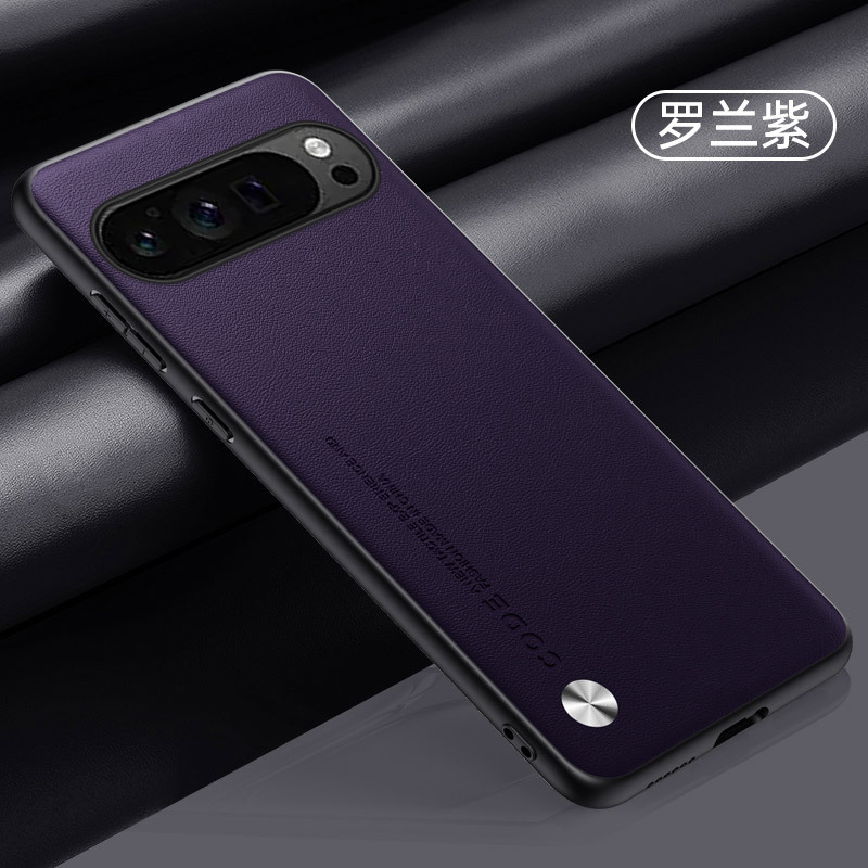 Roland purple