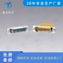 焊接矩形航空压接插头