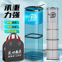 Квадратная защита для рыбы для дикой рыбалки, новая черная коробка для рыбалки, портативная маленькая защита для рыбалки, сетчатая сумка с квадратным ртом, утолщенная и быстросохнущая.