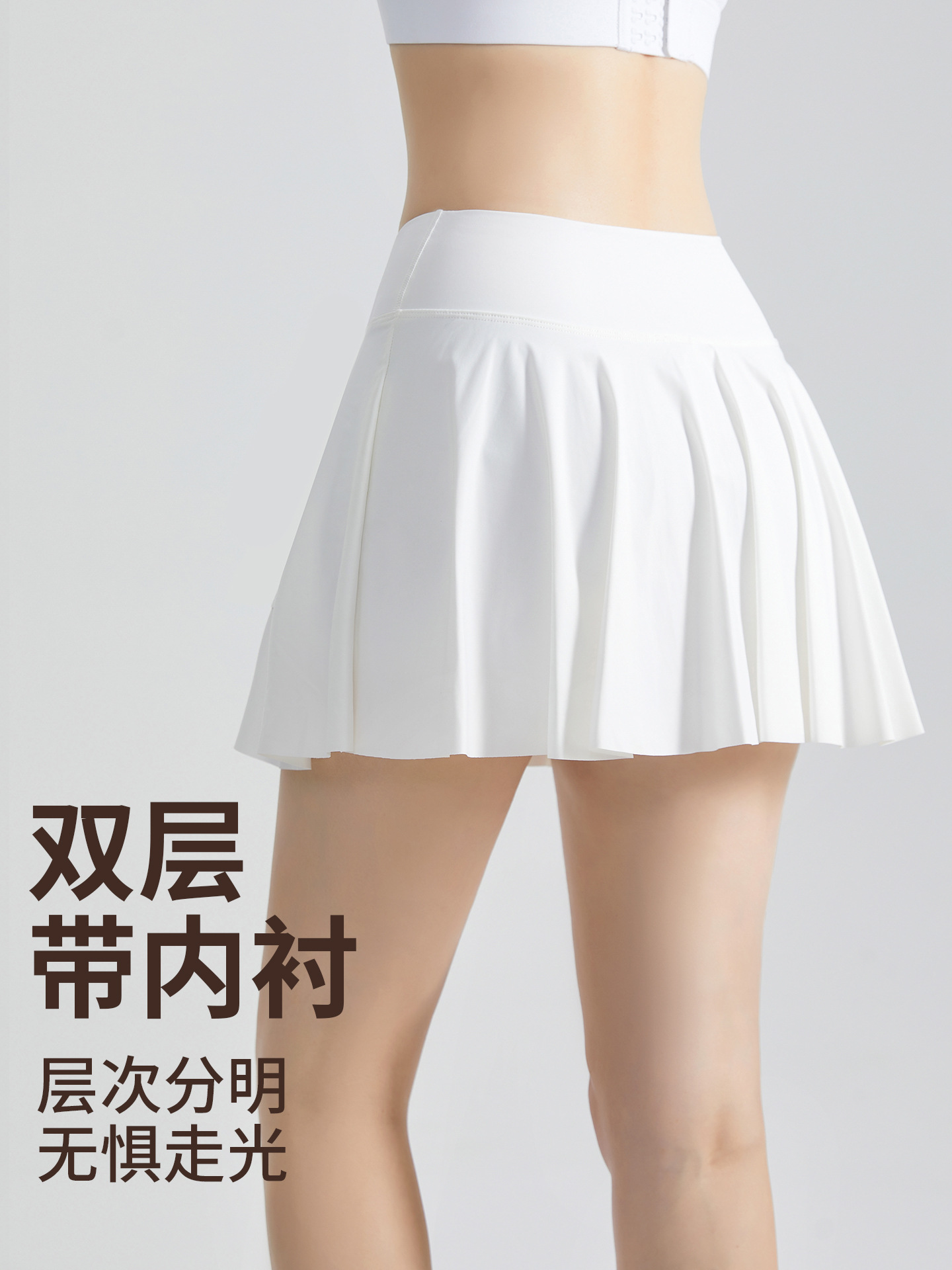 Falda deportiva LAHN, antiexposición, de secado rápido, de cintura alta, estilo A, efecto dos piezas, para yoga y deportes al aire libre, plisada.