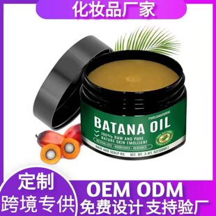 ���R�d���Q��������{��Batana Oil�^�l�o�� ֧�ֶ� ��Ҏ����b