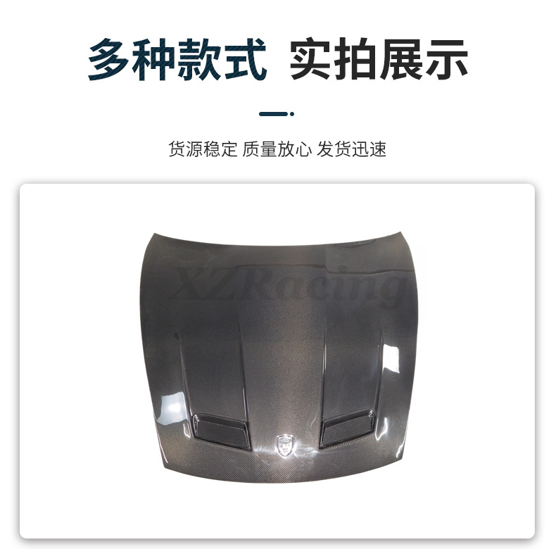 Suitable for Porsche Taycan carbon fiber hood, modified hood, one-piece drop shipping