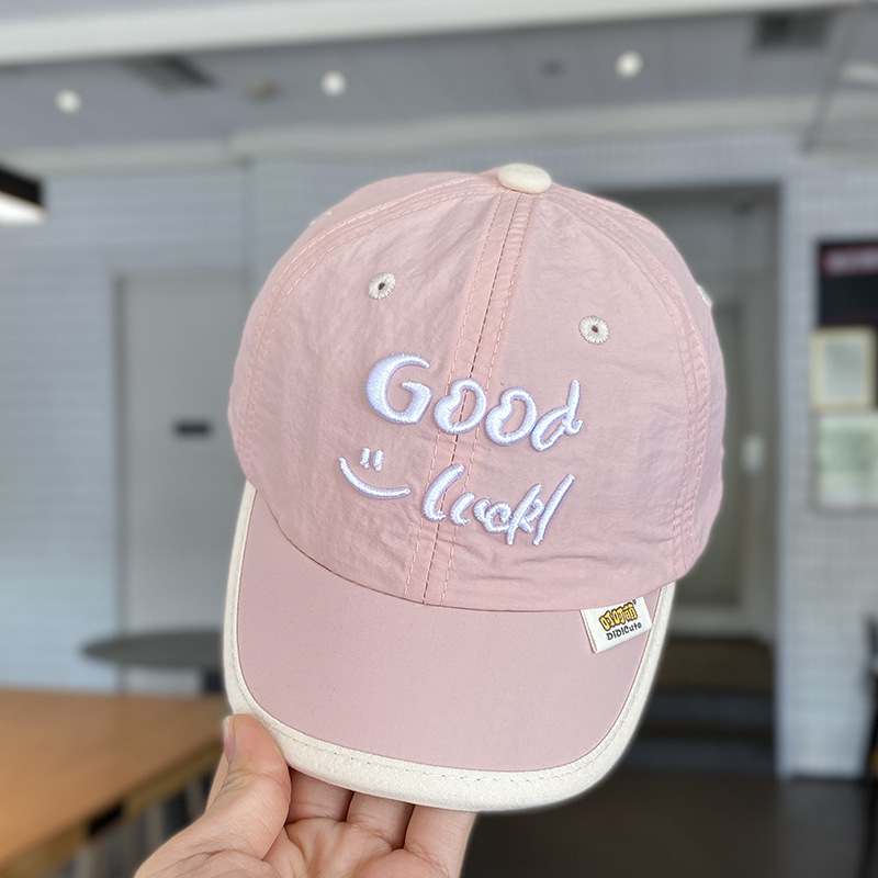 Sombrero de bebé verano delgado para hombre sombra del tesoro lengua de pato gorra de béisbol niños niños sol de secado rápido coreano verano masculino