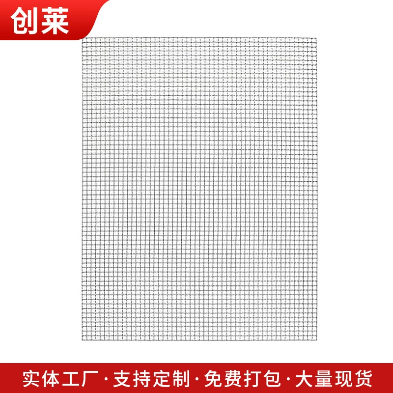 Сетка фильтра из нержавеющей стали A4, 20 сеток, отверстие 1 мм, пылезащитная и защита от насекомых, вентиляционная сетка, квадратная металлическая сетка из нержавеющей стали