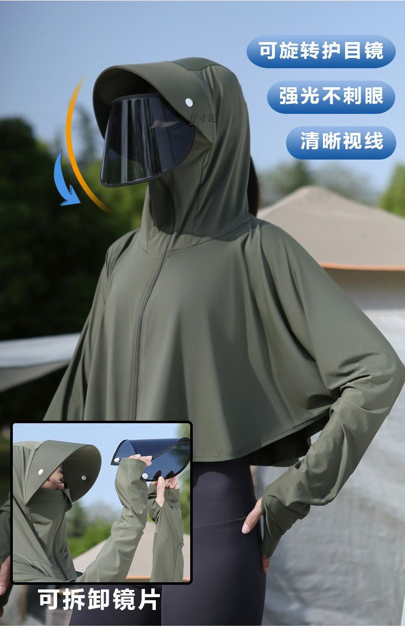 75caadc0-5560-4b38-aeec-1b07923c7837.jpe