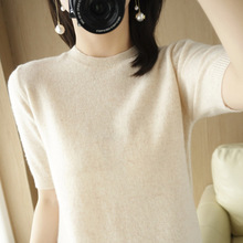 2025夏季風氣質套頭圓領修身型毛衣女式針織衫代理加盟修身顯瘦