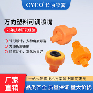 155�f����{���·���PP���ό����F����͉���ϴ���ݼy���·��^