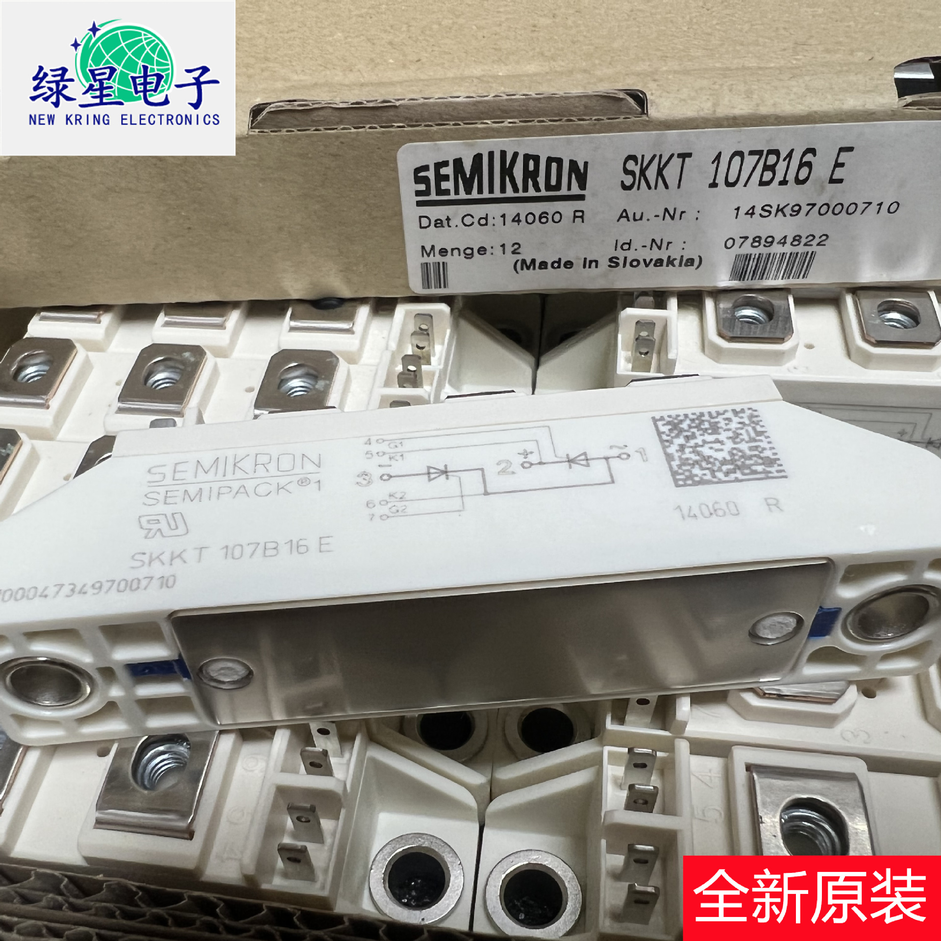 全新原装可控硅模块SKKT107B16E 1600V现货价优 欢迎来电咨询订购