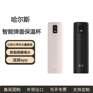 ���x��.��˹����ˮ�����w�������攵�@���ر��YƷӡ��LOGO���l��