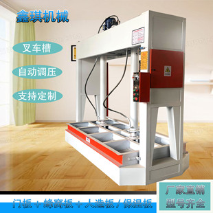 ���B�剺��C���T�C��ƽ�C 50��ȫ�Ԅ�Һ��ʽ�䉺ľ���Cеľ�T��