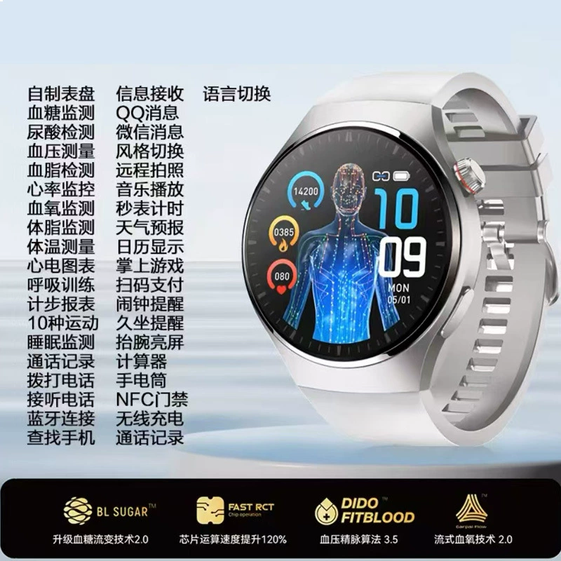 跨境爆款 GT9PRO смарт-часы, мониторинг движений, бесинвазивный контроль сахара в крови, пульс, оплата, браслеты движений