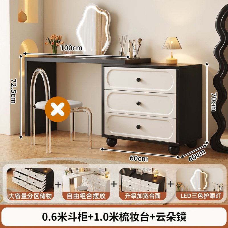 フレンチレトロなドレッシングテーブル、小さなアパートの寝室のベッドエンド回転可能なドレッシングテーブル、ドレッシングテーブル一体型収納キャビネット|undefined