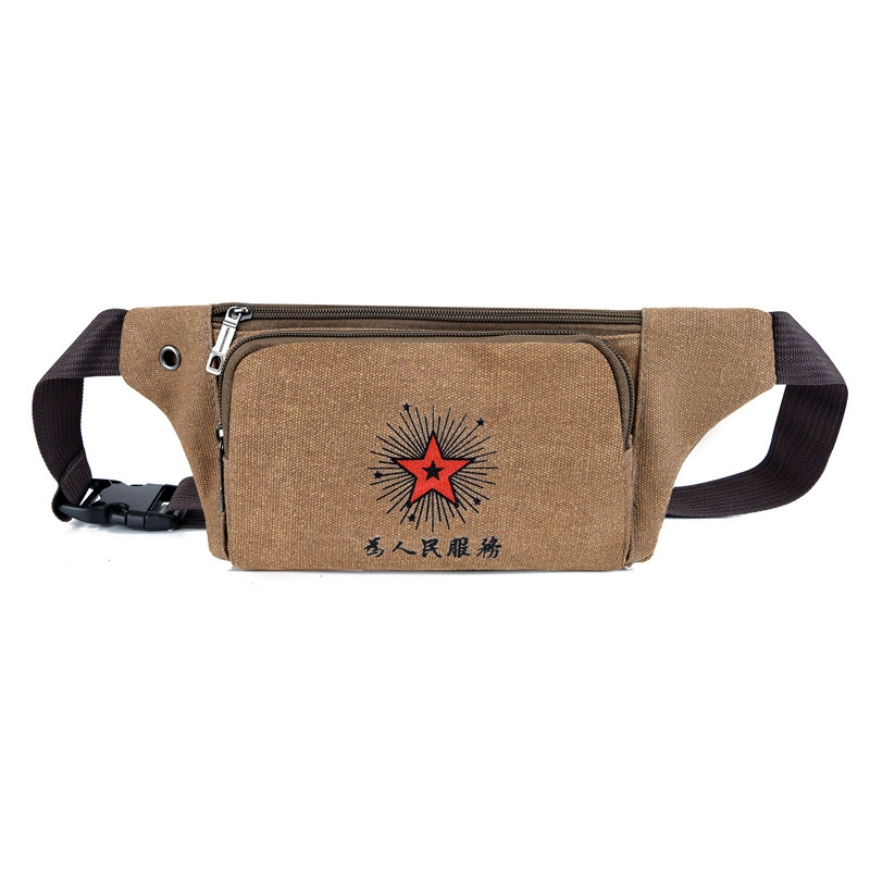Новый сервис для людей пятизвездочная многослойная поясная сумка для смены кассового аппарата сумка для отдыха большой емкости Спортивная маленькая сумка На открытом воздухе