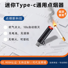 Type-C��y�����֙C�c�����D���^�oҺ�B���w΢���u�z���C