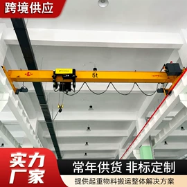 起重机;运输搬运设备;工具车