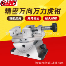 ̨չfܻQ߾ȿɃAбDƽQGIN-65010-80-CHM80