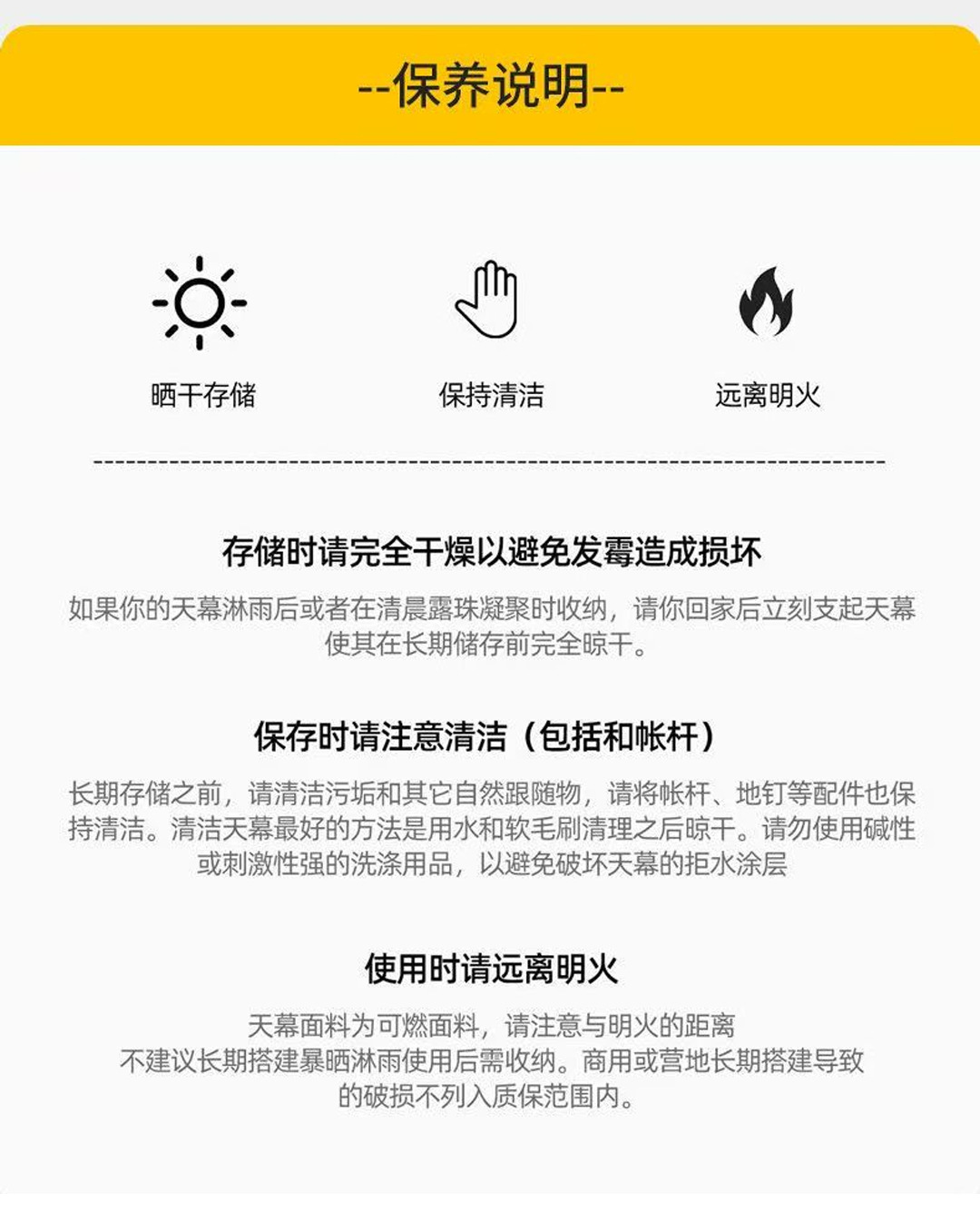Factory-made car side canopy, car side and rear tent, car roof sunshade with suction cups, specialized for off-road self-driving tours