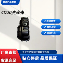 �m����L�ǰl�әC�͵ך��L�E����H5�͵ך�1009100-ED01A