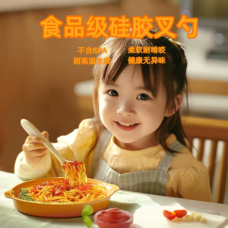 跨境爆款儿童硅胶叉勺 婴幼儿长柄硅胶勺叉 宝宝辅食餐具训练叉勺