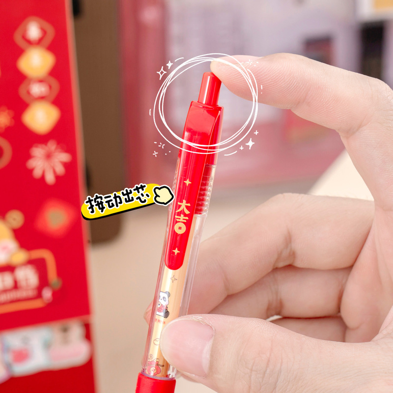 錦鯉附体シャープペンシル高颜値ソフトグリップ小学生0.5/7.7は絶えず芯HBを押して鉛筆を動かす|undefined